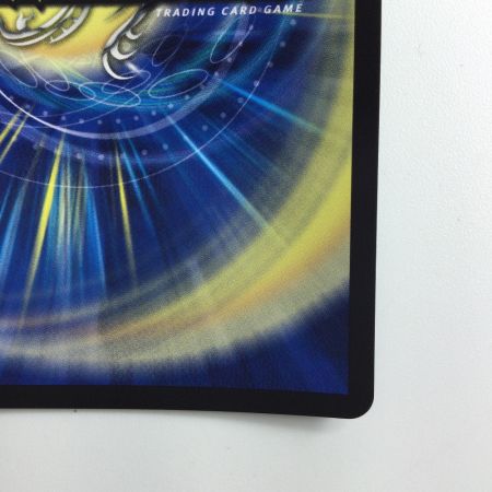   デュエルマスターズ 超神星DOOM・ドラゲリオン DM22EX17/130