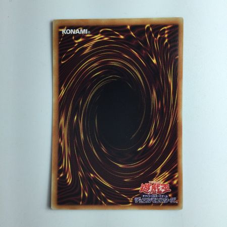   遊戯王 ブラック・マジシャン・ガール DP23/JP000HR ホログラフィックレア