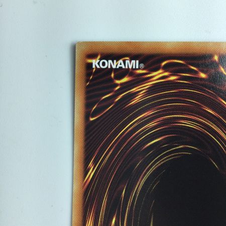   遊戯王 ブラック・マジシャン・ガール DP23/JP000HR ホログラフィックレア