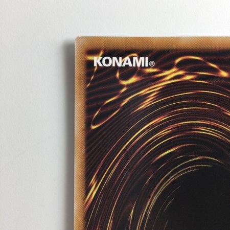   遊戯王 聖域に仕えし練達の魔術師 WPP5/JP073EXS エクストラシークレットレア