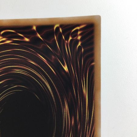   遊戯王 聖域に仕えし練達の魔術師 WPP5/JP073EXS エクストラシークレットレア