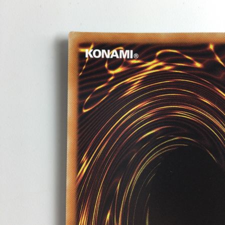   遊戯王 サイバネット・マイニング PAC1/JP047PSE プリズマティックシークレットレア