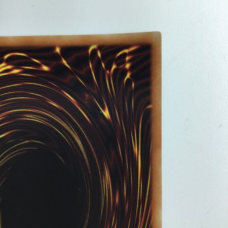   遊戯王 サイバネット・マイニング PAC1/JP047PSE プリズマティックシークレットレア