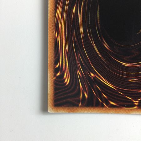   遊戯王 サイバネット・マイニング PAC1/JP047PSE プリズマティックシークレットレア