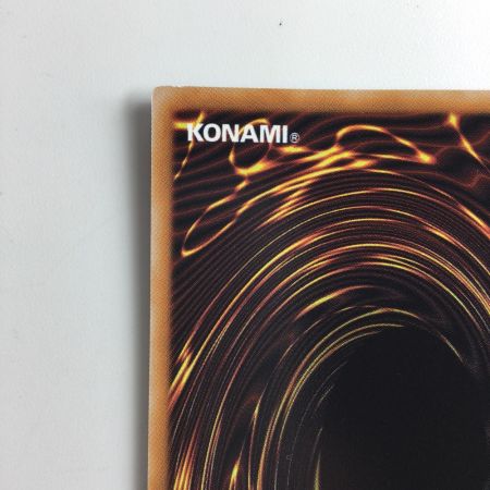   遊戯王 霊王の波動（ドミナス・インパルス） ROTA/JP079SR