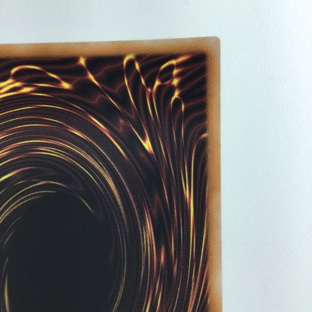   遊戯王 霊王の波動（ドミナス・インパルス） ROTA/JP079SR