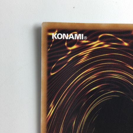   遊戯王 光の援軍 QCCU/JP138QSE 25thシークレットレア