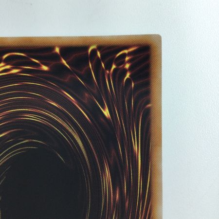   遊戯王 光の援軍 QCCU/JP138QSE 25thシークレットレア