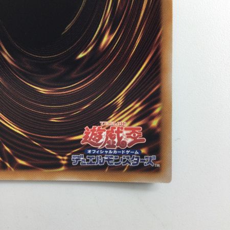   遊戯王 二人）ドラゴンメイド・ハスキー SLF1/JP065S