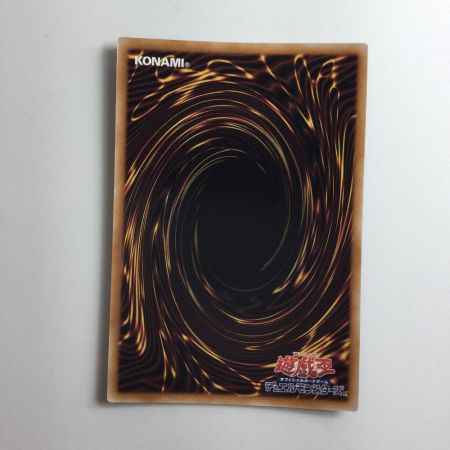   遊戯王 二人）ドラゴンメイド・ハスキー SLF1/JP065S