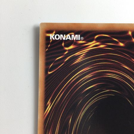   遊戯王 封印されし者の右腕 WPP3/JP03PSE プリズマティックシークレットレア