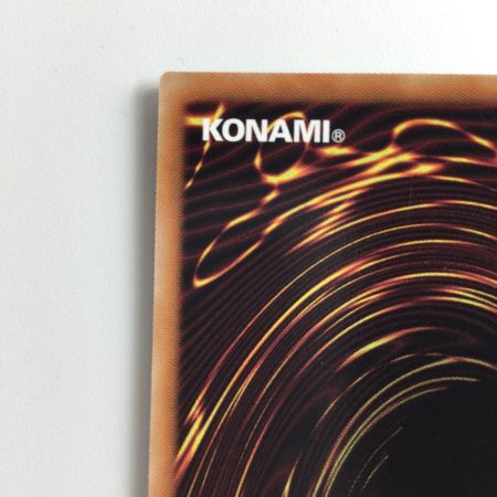   遊戯王 封印されし者の右足 WPP3/JPS04PSE プリズマティックシークレットレア