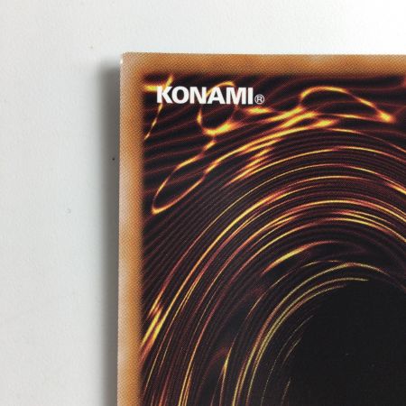   遊戯王 虹彩の魔術師 QCCU/JP085QSE 25thシークレットレア