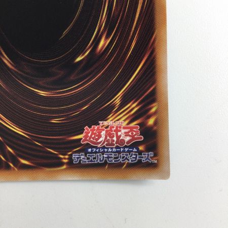   遊戯王 転生炎獣（サラマングレイト）レイジング・フェニックス DP28/JP005