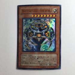 ζζ  遊戯王 アルカナフォースXXI-THE WORLD（トゥエンティーワンザワールド） LODT/JP016SR スーパーレア Bランク