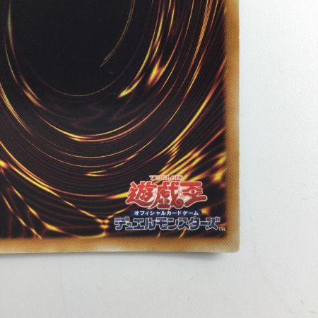   遊戯王 アルカナフォースXXI-THE WORLD（トゥエンティーワンザワールド） LODT/JP016SR スーパーレア