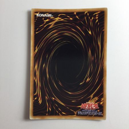   遊戯王 アルカナフォースXXI-THE WORLD（トゥエンティーワンザワールド） LODT/JP016SR スーパーレア