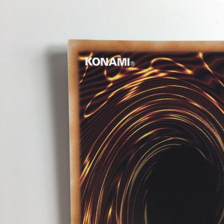   遊戯王 原始生命態二ビル RC04/JP016EXS　エクストラシークレットレア