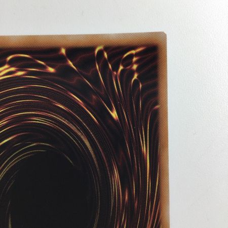   遊戯王 原始生命態二ビル RC04/JP016EXS　エクストラシークレットレア