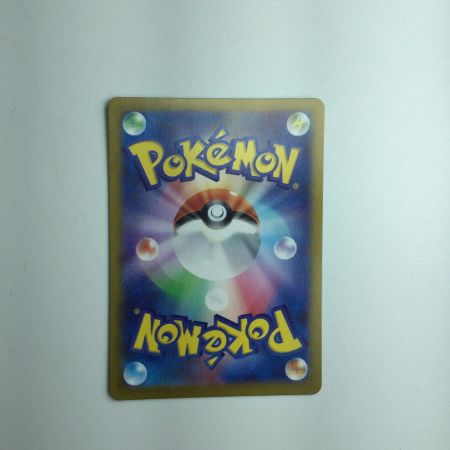   トレカ ポケモンカード ミラー)サンダース(マスターボール) 051/187/SV8a/BM2