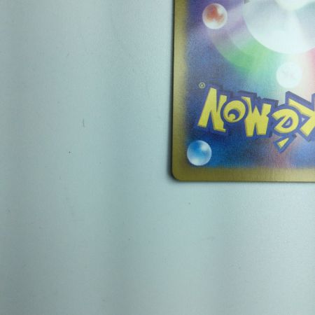   トレカ ポケモンカード ミラー)サンダース(マスターボール) 051/187/SV8a/BM2