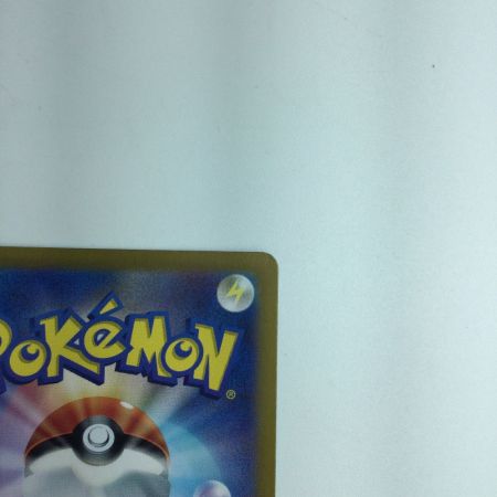   トレカ ポケモンカード ブースターex 202/187/SV8a/B SAR