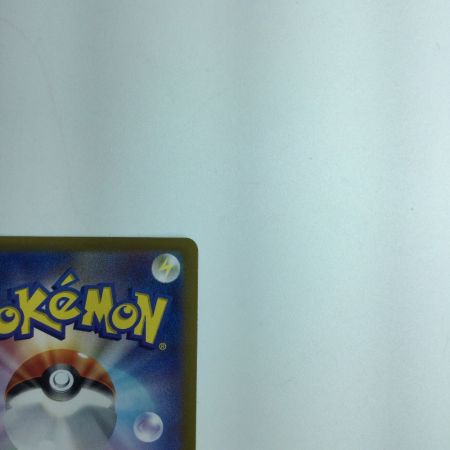   トレカ ポケモンカード エーフィex 211/187/SV8a/B SAR