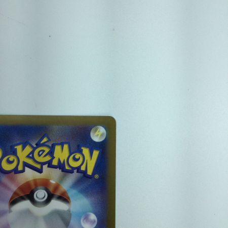   トレカ ポケモンカード グレイシアex 206/187/SV8a/B SAR