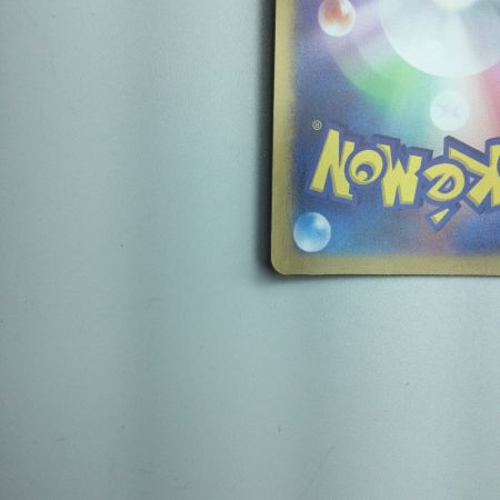   トレカ ポケモンカード グレイシアex 206/187/SV8a/B SAR