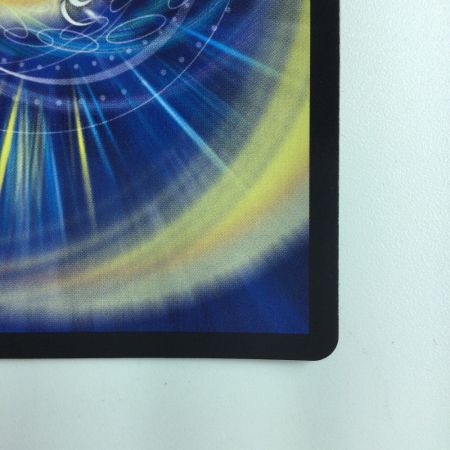   デュエルマスターズ A)∞龍ゲンムエンペラー DMRP2016A/20