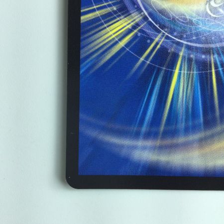   デュエルマスターズ A)∞龍ゲンムエンペラー DMRP2016A/20