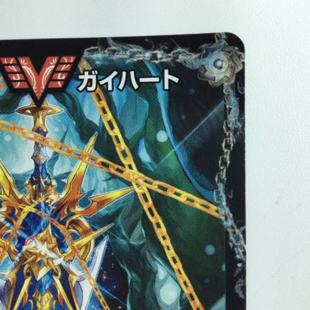   デュエルマスターズ 熱血昇龍ガイギンガ/銀河大剣ガイハート DMX26VV48B/VV4
