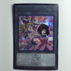 ζζ  遊戯王 トークン（真崎杏子） QCDB/JPT07SE シークレットレア ブラックマジシャンガール 25th Bランク