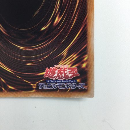   遊戯王 トークン（真崎杏子） QCDB/JPT07SE シークレットレア ブラックマジシャンガール 25th