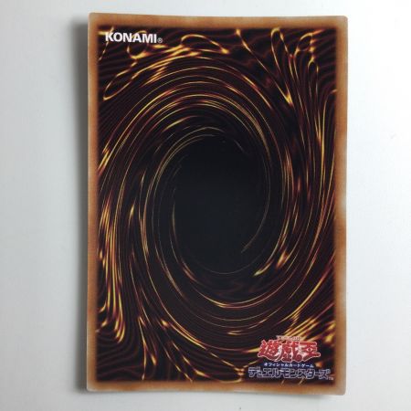   遊戯王 トークン（真崎杏子） QCDB/JPT07SE シークレットレア ブラックマジシャンガール 25th