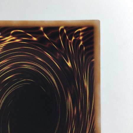   遊戯王 青眼の白竜（ブルーアイズホワイトドラゴン） QCCP/JP001SE シークレットレア