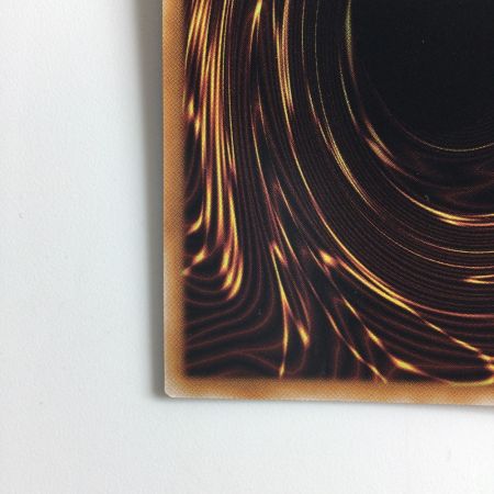   遊戯王 青眼の白竜（ブルーアイズホワイトドラゴン） QCCP/JP001SE シークレットレア