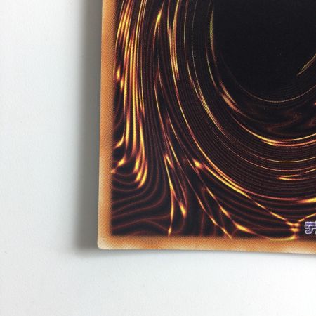   遊戯王 アルティマヤ・ツィオルキン RC02/JP023SE シークレットレア