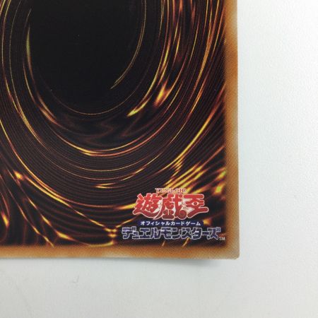   遊戯王 エクソシスターズ・マニフィカ DIFO/JP046SE シークレットレア