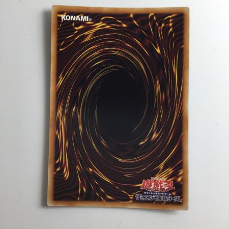   遊戯王 エクソシスターズ・マニフィカ DIFO/JP046SE シークレットレア