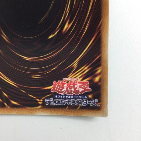   遊戯王 マジマジ☆マジシャンギャル WJMP/JP018