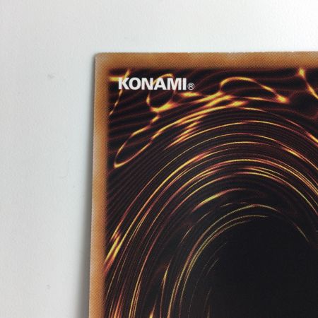   遊戯王 幻惑の見習い魔術師 LEDE/JP029AR アルティメットレア