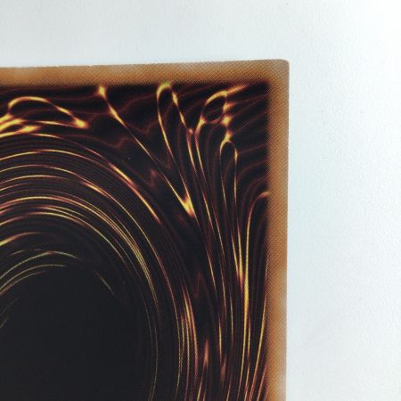   遊戯王 幻惑の見習い魔術師 LEDE/JP029AR アルティメットレア