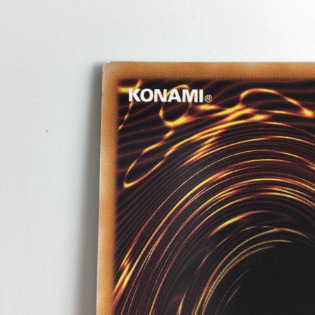   遊戯王 ホルスの栄光ーイムセティ AGOV/JP011