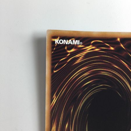   遊戯王 レボリューション・シンクロン QCCU/JP048QSE 25thシークレットレア