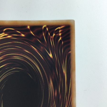   遊戯王 レボリューション・シンクロン QCCU/JP048QSE 25thシークレットレア