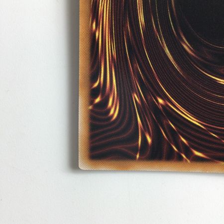   遊戯王 レボリューション・シンクロン QCCU/JP048QSE 25thシークレットレア