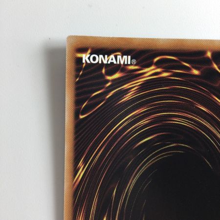   遊戯王 魔を刻むデモンスミス INFO/JP017AR アルティメットレア