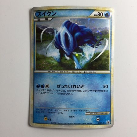   ポケモンカード スイクン 060/L/P