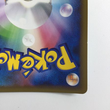   ポケモンカード スイクン 060/L/P